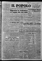 giornale/CFI0375871/1951/n.112/001