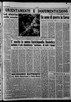 giornale/CFI0375871/1951/n.150/003
