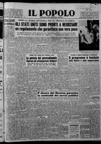 giornale/CFI0375871/1951/n.150
