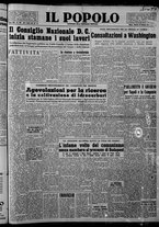 giornale/CFI0375871/1951/n.153