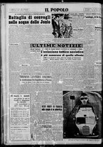giornale/CFI0375871/1951/n.160bis/006