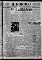 giornale/CFI0375871/1951/n.162/001
