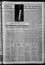 giornale/CFI0375871/1951/n.167/005