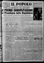 giornale/CFI0375871/1951/n.168bis/001