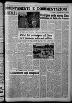 giornale/CFI0375871/1951/n.174bis/003