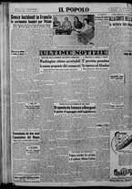 giornale/CFI0375871/1951/n.175/006