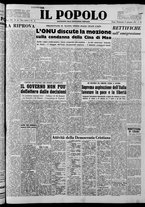 giornale/CFI0375871/1951/n.18