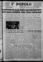 giornale/CFI0375871/1951/n.181/001