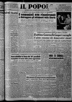 giornale/CFI0375871/1951/n.181bis/001