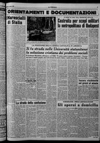 giornale/CFI0375871/1951/n.181bis/003
