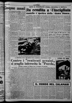giornale/CFI0375871/1951/n.181bis/005