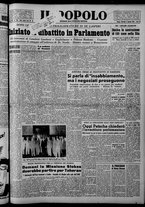 giornale/CFI0375871/1951/n.182bis/001