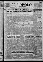 giornale/CFI0375871/1951/n.187/001