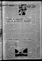 giornale/CFI0375871/1951/n.190/005