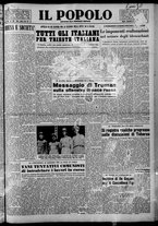 giornale/CFI0375871/1951/n.197/001