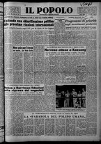 giornale/CFI0375871/1951/n.201/001
