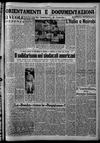 giornale/CFI0375871/1951/n.208/003