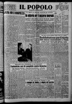 giornale/CFI0375871/1951/n.213/001