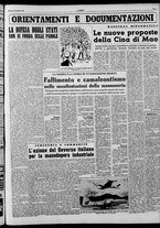 giornale/CFI0375871/1951/n.24/003
