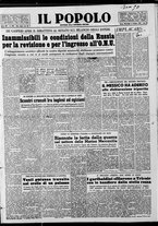 giornale/CFI0375871/1951/n.246/001