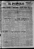 giornale/CFI0375871/1951/n.26/001