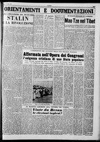 giornale/CFI0375871/1951/n.260/003