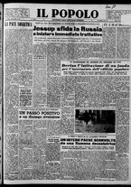 giornale/CFI0375871/1951/n.267/001