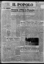 giornale/CFI0375871/1951/n.267