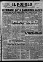 giornale/CFI0375871/1951/n.275/001
