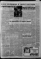giornale/CFI0375871/1951/n.289/005