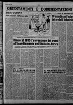 giornale/CFI0375871/1951/n.3/003