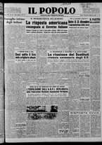 giornale/CFI0375871/1951/n.33/001