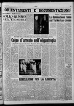 giornale/CFI0375871/1951/n.69/003