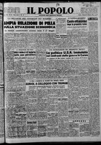 giornale/CFI0375871/1951/n.76