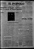 giornale/CFI0375871/1951/n.95