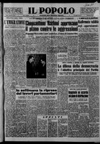 giornale/CFI0375871/1952/n.12