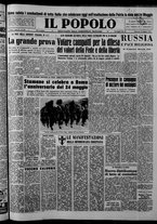 giornale/CFI0375871/1952/n.124