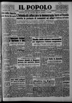 giornale/CFI0375871/1952/n.203/001