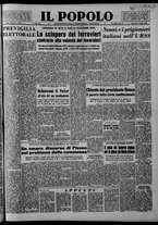 giornale/CFI0375871/1952/n.204/001