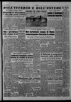 giornale/CFI0375871/1952/n.261/005