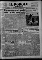 giornale/CFI0375871/1952/n.341/001