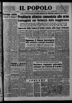 giornale/CFI0375871/1953/n.14/001