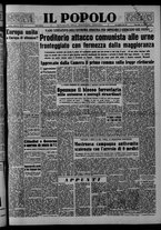 giornale/CFI0375871/1953/n.14