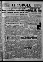 giornale/CFI0375871/1953/n.231