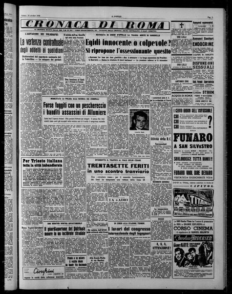 Il popolo : giornale del mattino