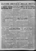 giornale/CFI0375871/1953/n.344/006