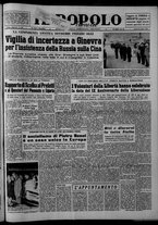 giornale/CFI0375871/1954/n.116/001