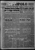 giornale/CFI0375871/1954/n.154/001