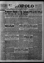 giornale/CFI0375871/1954/n.192/001