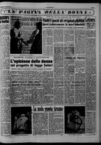 giornale/CFI0375871/1954/n.212/005
